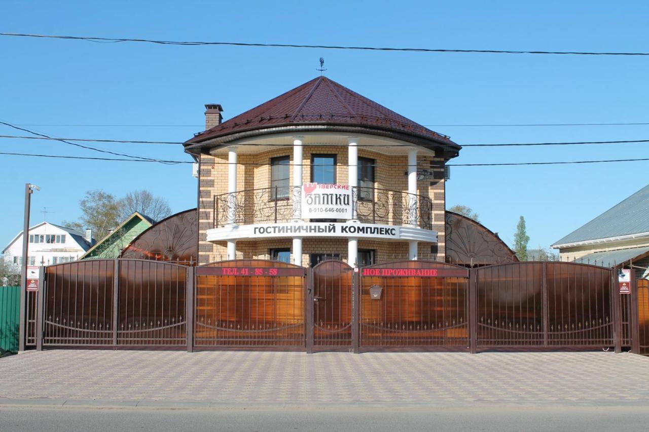 Tverskiye Zamki Hotel Exterior photo